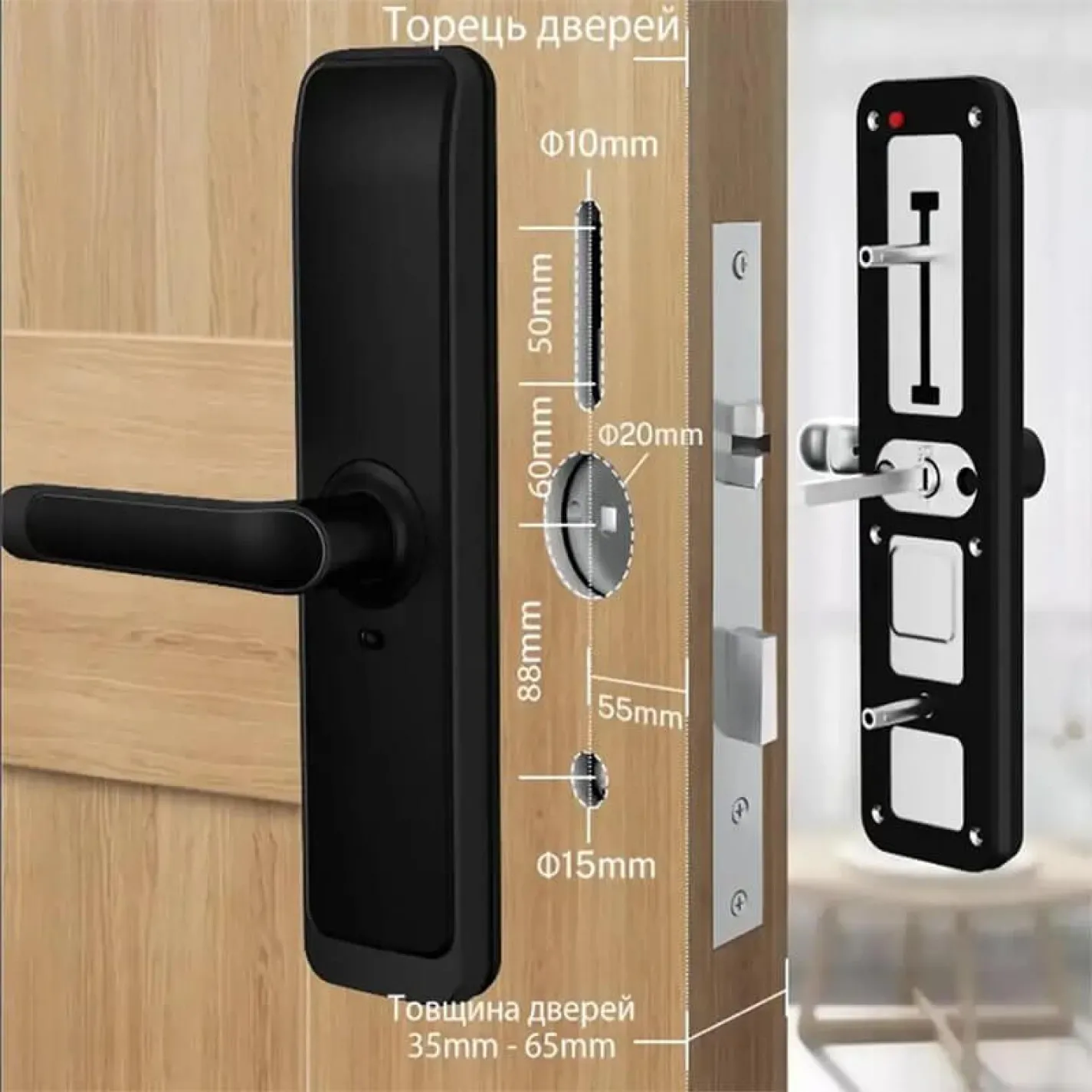 Умный замок дверей Seven Lock SL-7767BF black - Фото 3